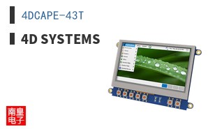 4DCAPE-43T ͼƬ